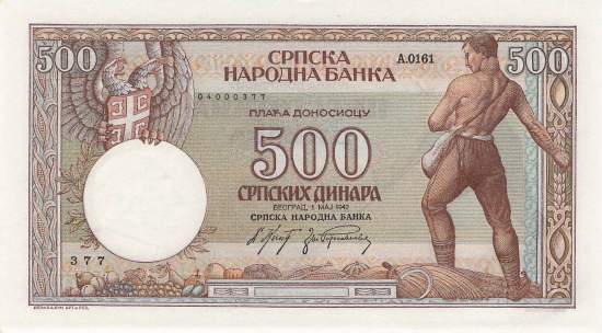 500 Dinara 1942
